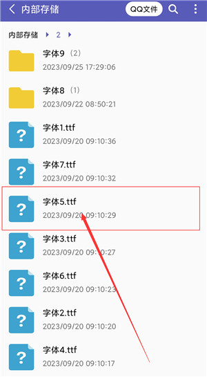 自定义水印相机