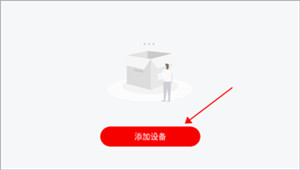 小强当家app