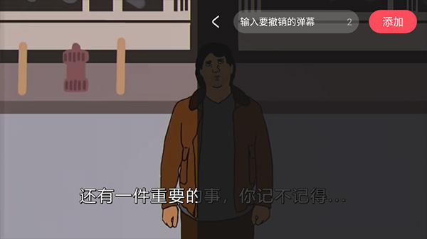 acfun