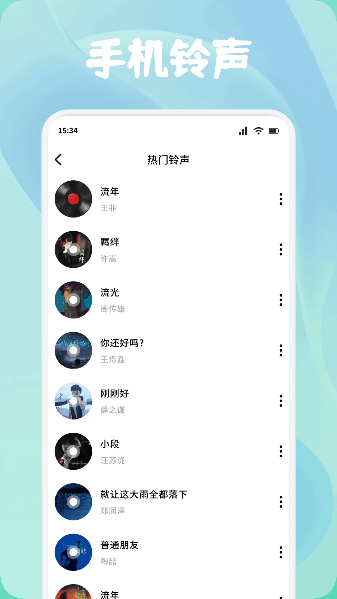 创漫客绘画app下载最新正版-创漫客绘画官方版安卓下载手机版