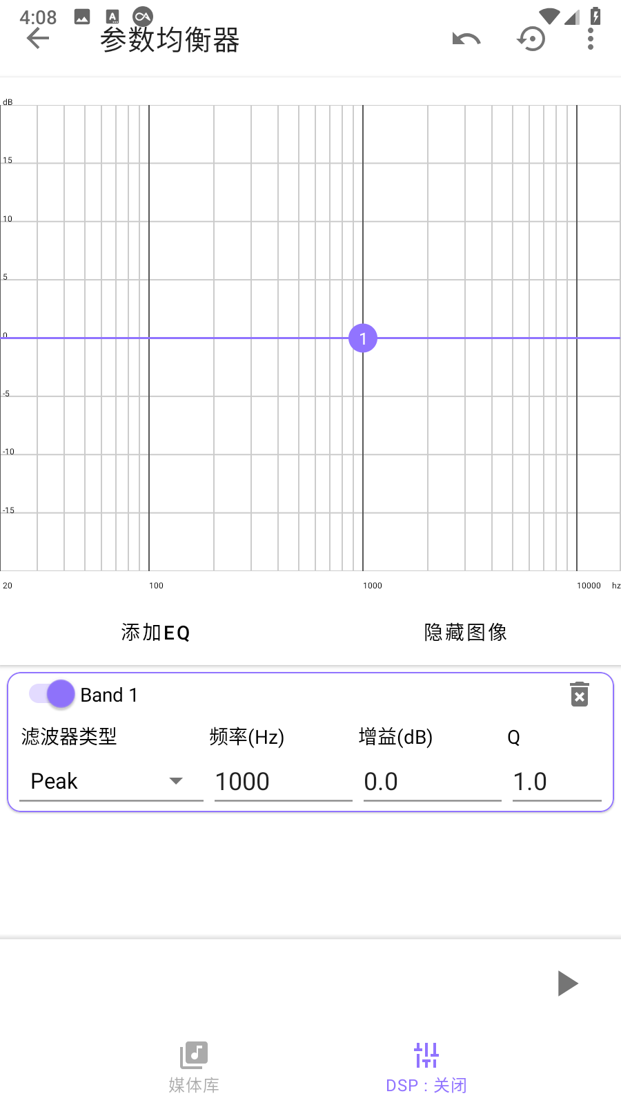 YK Player播放器官方中文版下载-YK Player下载最新版2025安卓版