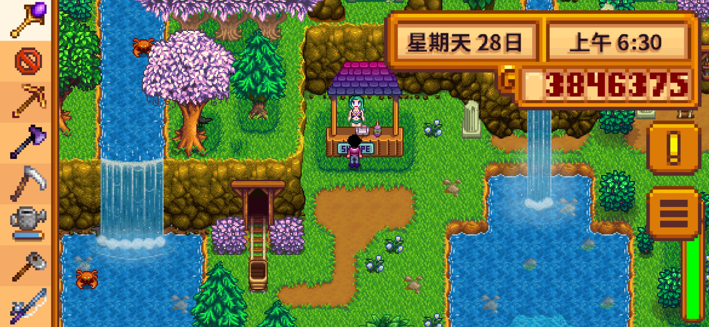 星露谷物语mod整合版