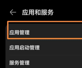 microg框架