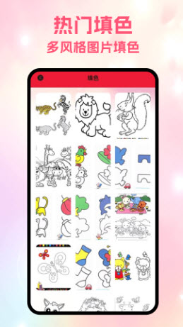 局王tk图库编辑软件官方正版下载-局王tk图库app免费下载2025最新版本v5.1