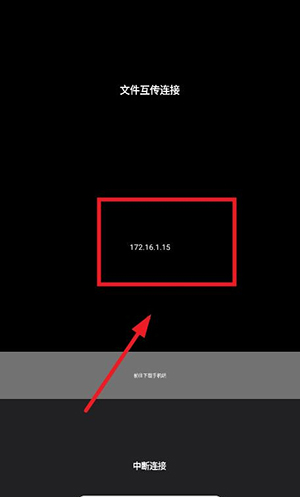 万文管理手表版apk下载最新版-万文管理助手APP安卓下载免费版v5.0.6