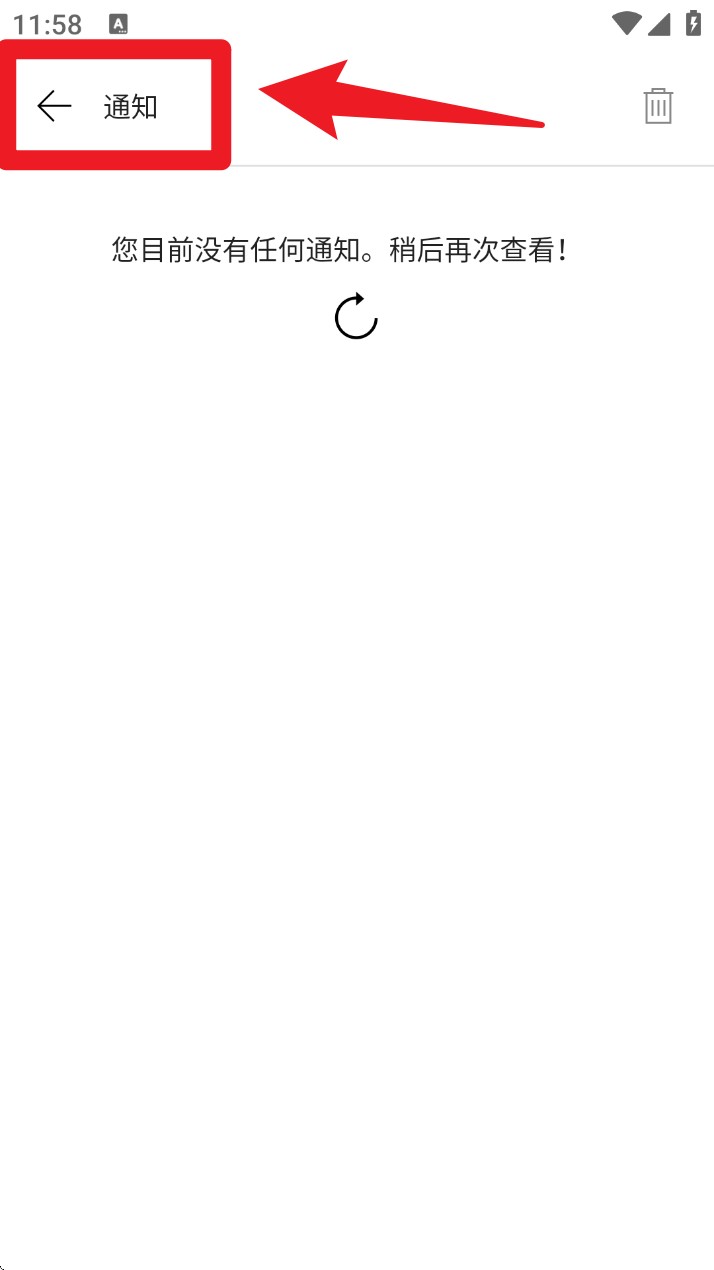 亚马逊kindle阅读器