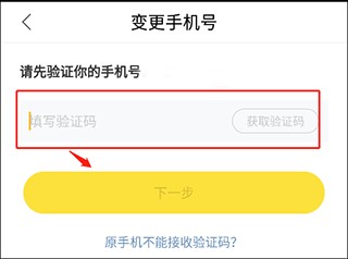 哔咔picacg