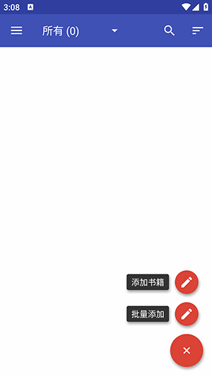 BookShelf软件下载安卓最新版-BookShelf电子书管理APP下载免费版v1.6