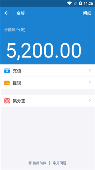 对话生成器截图神器