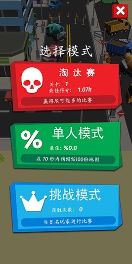 7K8K游戏