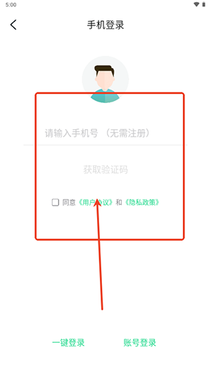 米嘻游APP官方最新版本下载-米嘻游全包版APP正版下载免费版v5.1.2