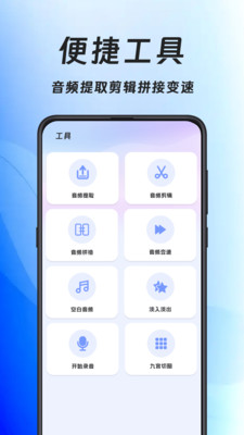 手机压缩王下载2025官方最新版本-手机压缩王专业版app免费手机版下载v3.3.64