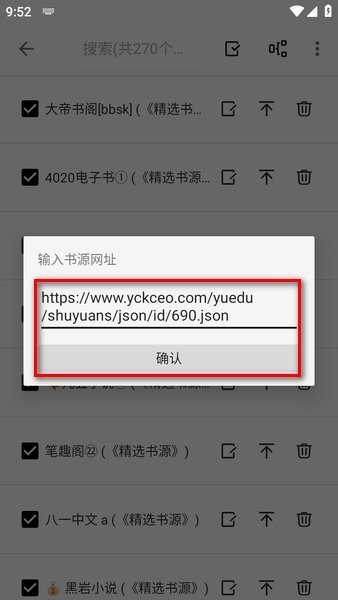 轻阅7