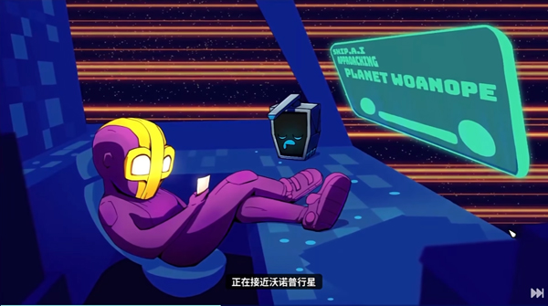 崩溃大陆2中文版