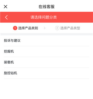 易维讯