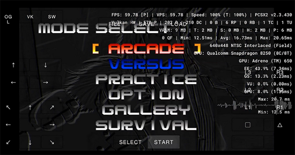 PCSX2模拟器汉化版下载手机版-PCSX2模拟器安卓下载2025中文版v1.0
