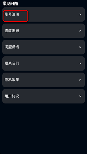 CubeStation手表版apk下载最新版-CubeStation手表版下载安卓免费版V1.0.27