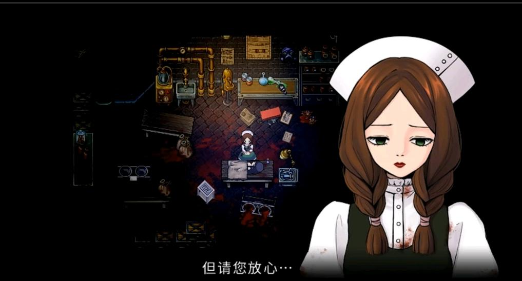 狂父重制版