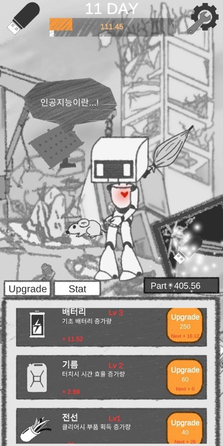 7K8K游戏