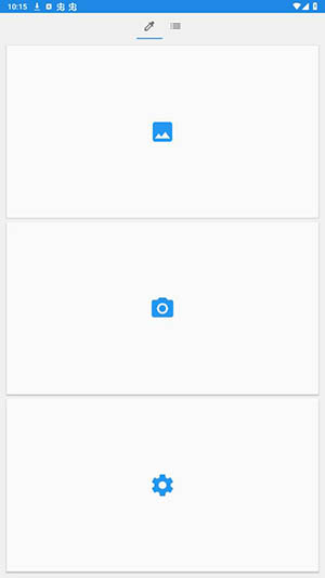 ColorPicker软件手机版下载-ColorPicker简易取色器APP下载免费版v1.5.2