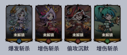 最强猎手0.05折