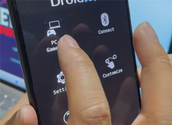 DroidJoy Lite官方下载汉化版-DroidJoy Lite手柄APP下载最新版v2.4.0