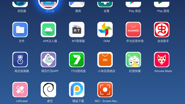 百家视桌面app电视版下载官方正版-百家视下载安卓最新版v8.06