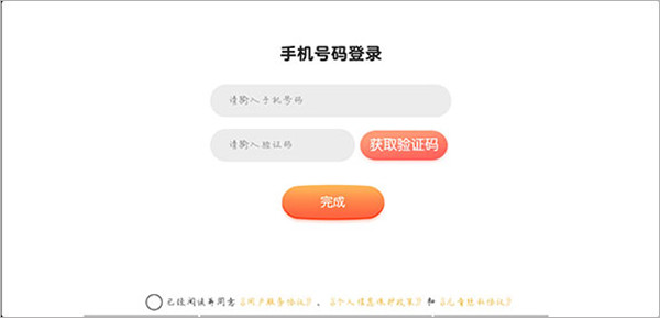 毛豆爱古诗