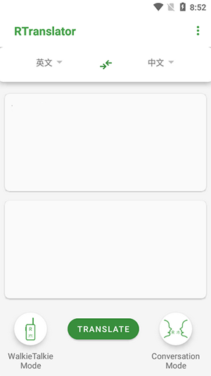 RTranslator中文版下载安卓版-RTranslator实时对话翻译下载最新版v2.0.2