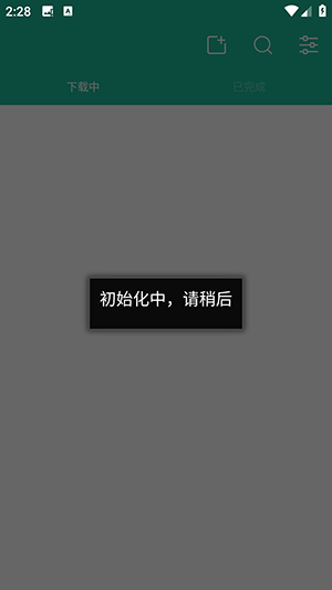 Magnet BT手机版下载免费版-Magnet BT下载器安卓下载最新版v1.1