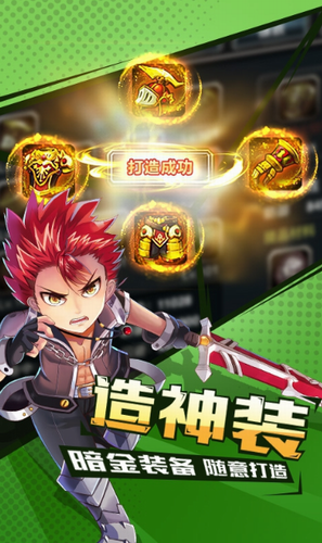 7K8K游戏