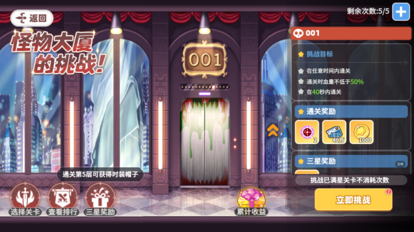 彩虹橙