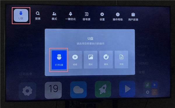 网易爆米花