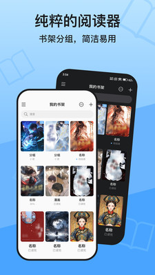 KRed阅读器下载2025安卓最新版本-KRed阅读器免费版官方正版下载v1.0.0