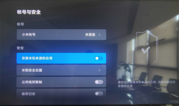 看电视2025电视直播下载最新版-看电视2025免费版下载电视版安装包vcbd0b92