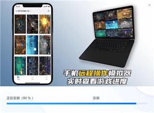 无界趣连