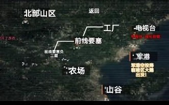 修狗突围