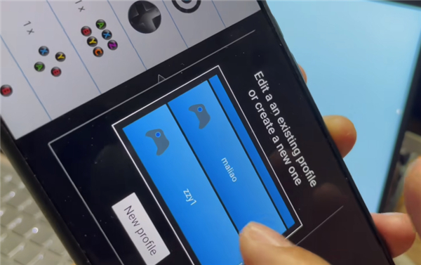 DroidJoy Lite官方下载汉化版-DroidJoy Lite手柄APP下载最新版v2.4.0