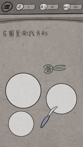 7K8K游戏