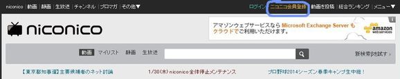 niconico生放送下载安卓版-niconico生放送官方下载2025最新版v4.9.0