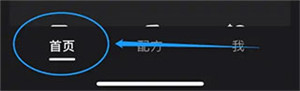 wink画质修复