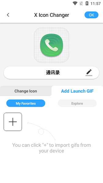x icon changer