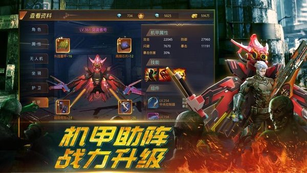 带狗狙击手游戏下载-带狗狙击手手机版下载 