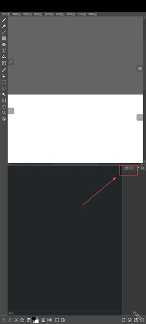 Drawpile绘画软件下载安卓免费版-Drawpile手机版下载官方2025最新版v2.2.2-fix.1