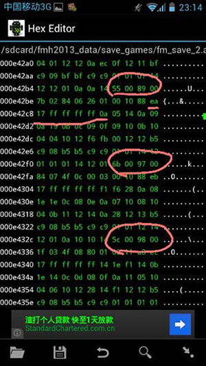16进制编辑器(Hex Editor)中文版下载-16进制编辑器手机版下载最新版v3.2.3