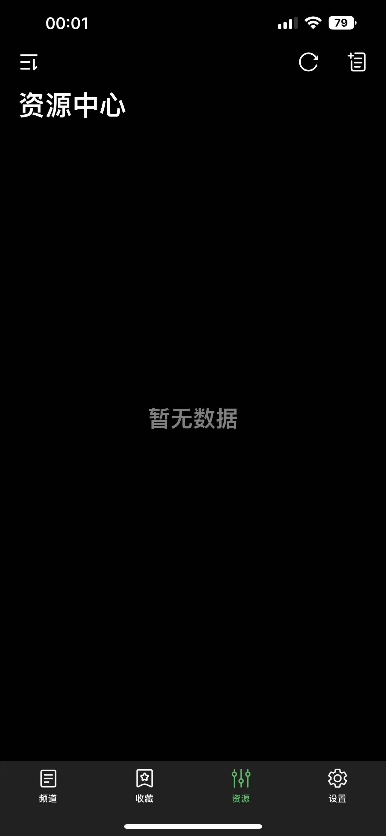 图片 1