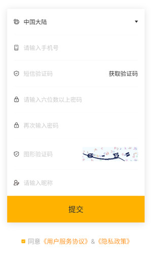 tf家族fanclub