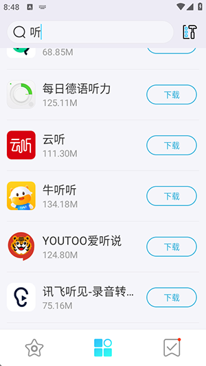 多亲应用市场官方下载2025最新版-多亲手机应用下载官方APP安卓版v6.1.1