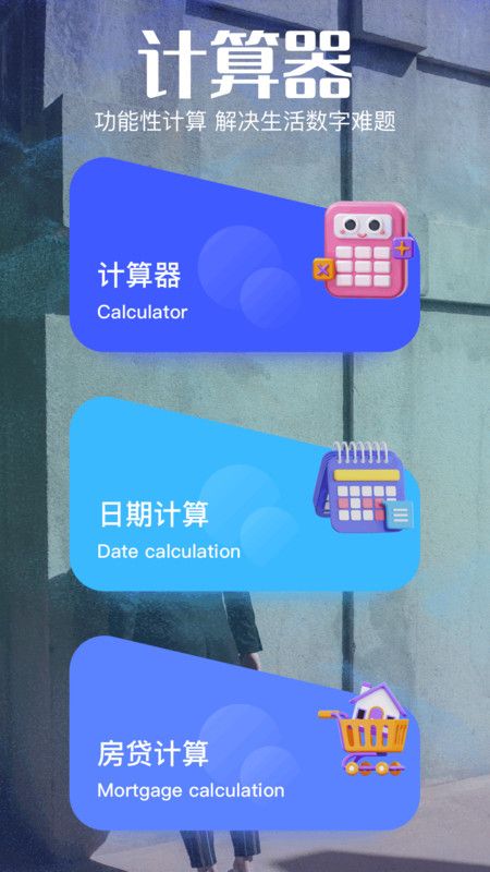 3387盒子