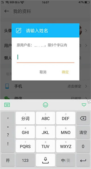 懒人驾考宝典
